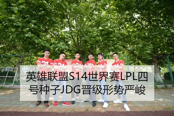 ying-xiong-lian-meng-shi-jie-sai-si-hao-zhong-zi-jin-ji-xing-shi-yan-jun-1-282.jpg